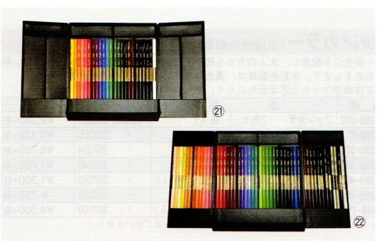 サンフォード カリスマカラー 72色 カリスマカラー色鉛筆 72色セット