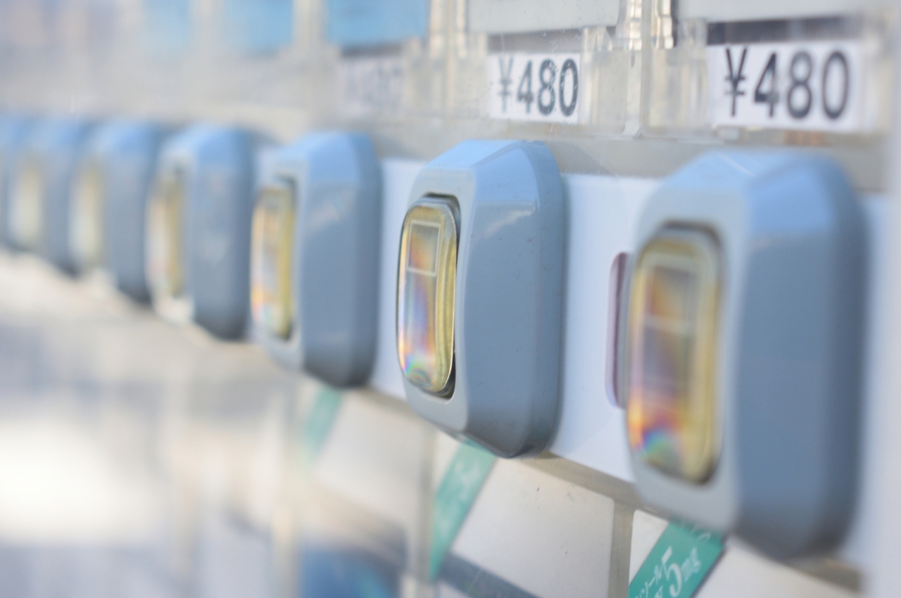 タバコ自動販売機 | 株式会社きんしば