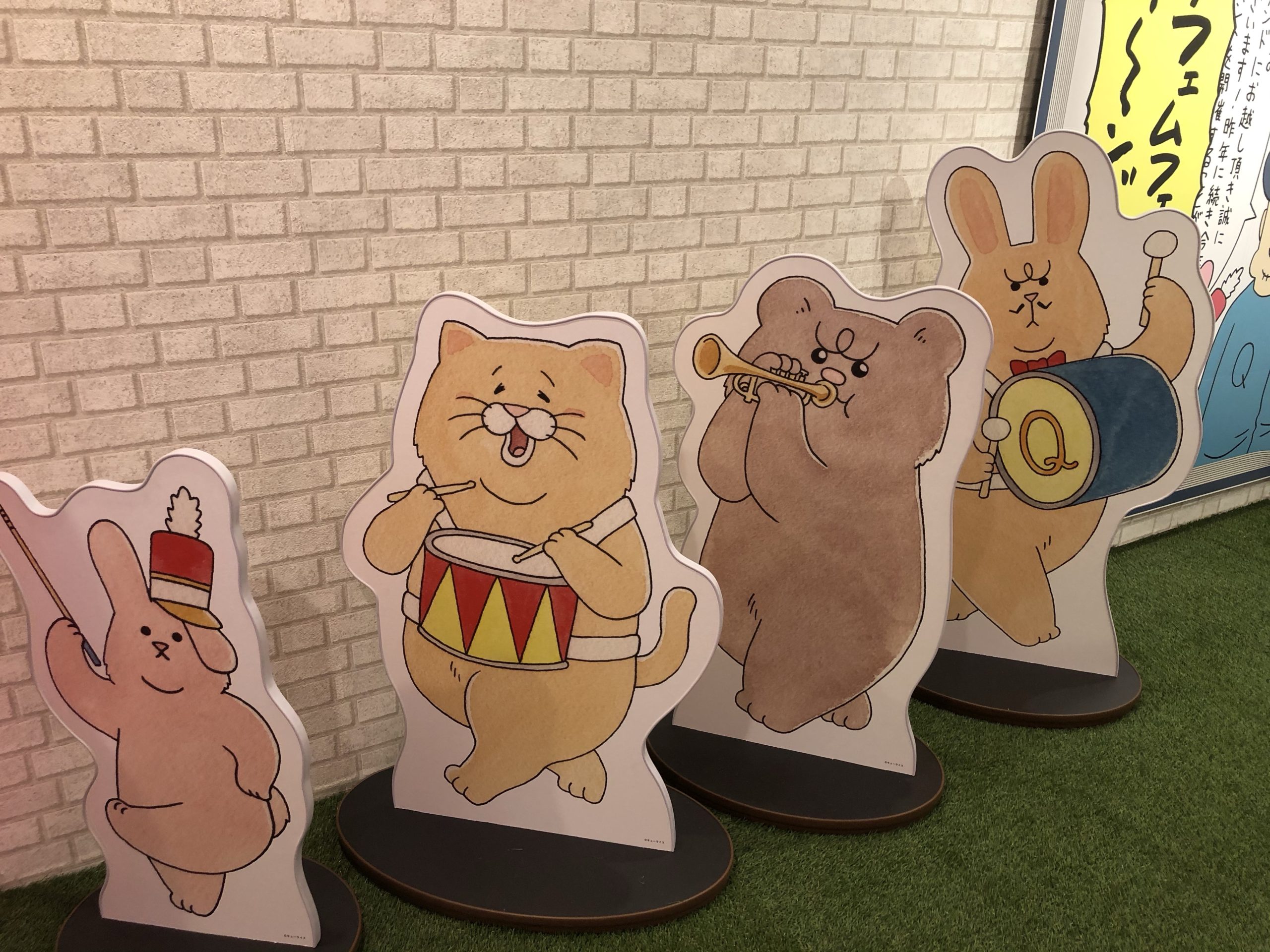 キューライスキューライス展フェムエバー複製画