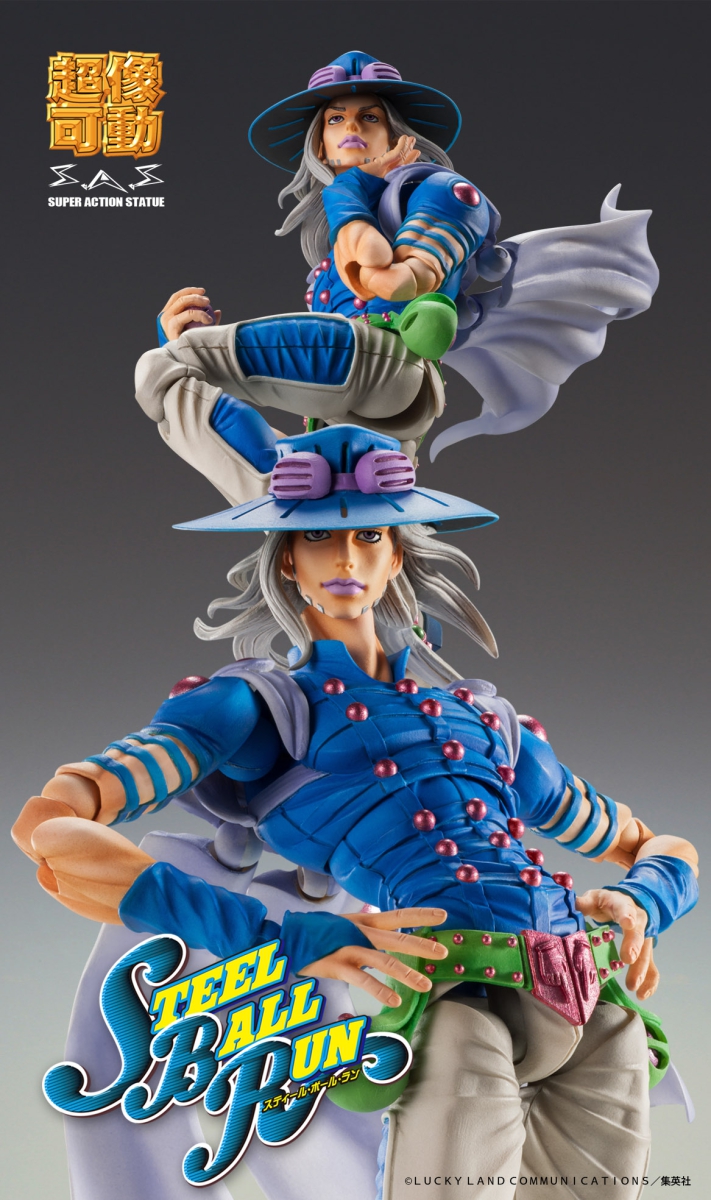 ジャイロ ツェペリ STEEL BALL RUN (スティール ボール ラン) RAH