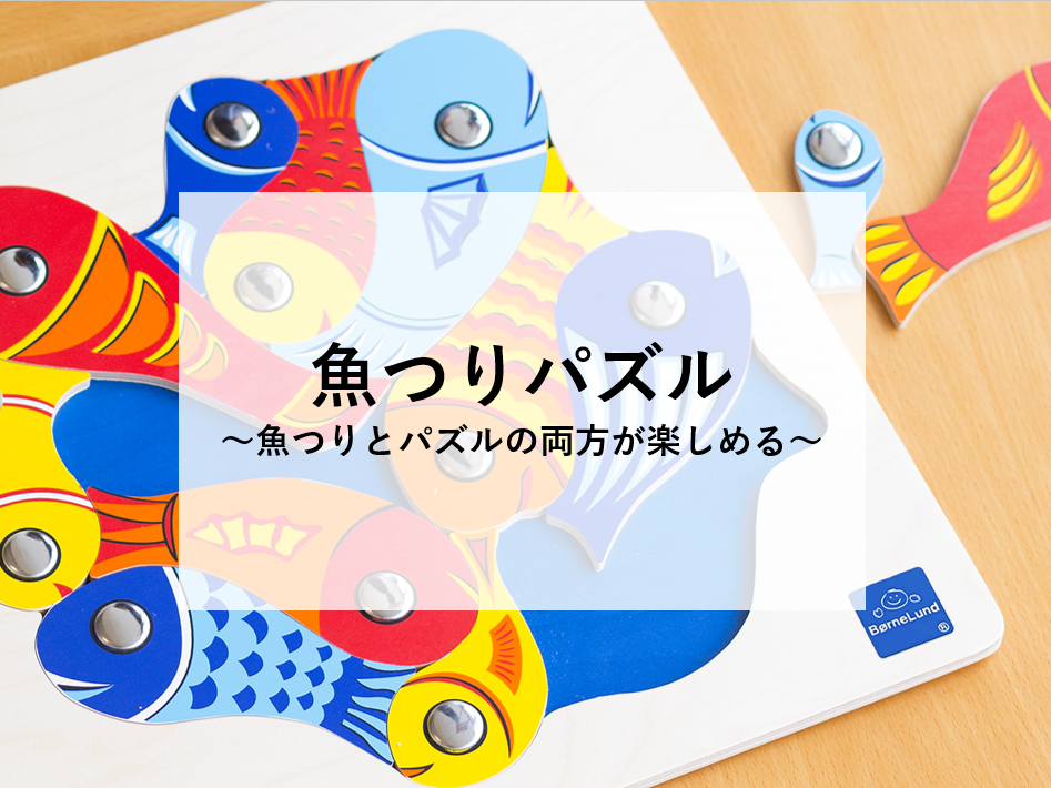 るる】ことりのおおきなあそびば るる】ことりのおおきなあそびば kusu