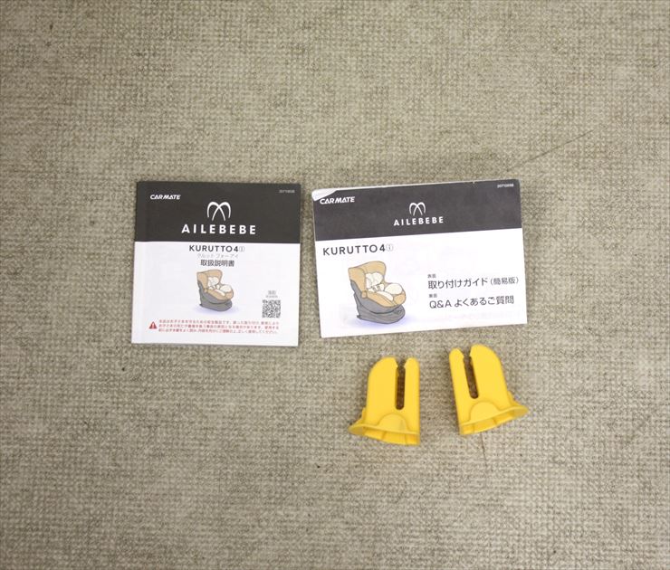 エールベベ クルット6i プレミアムエアリーチャイルドシート箱、説明書つき