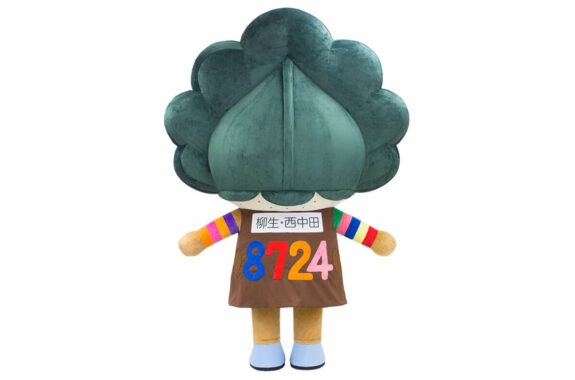 かやっくりー | 着ぐるみ制作会社キグルミックス