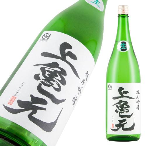 出羽桜 純米大吟醸酒 雪漫々 超限定品 【山形の地酒/日本酒専門店 木川屋】
