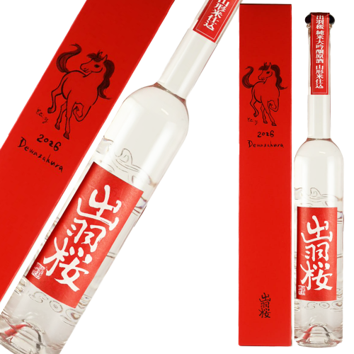 木桶初年度 白やまユ2013 酒こまち 木桶初年度 白やま