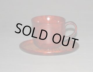 岡山の木地師 国産材・本漆塗の漆器販売/記念品/贈答品【鶴山漆器】