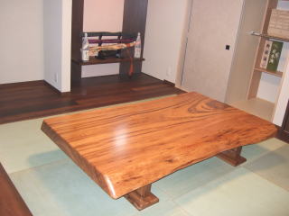 屋久杉座卓（O様邸） | 梶本銘木店「世界の優良銘木展示場」