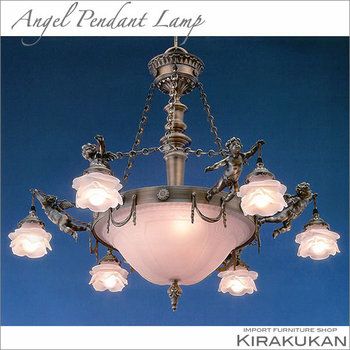 000000001430-01-m.jpg?t=