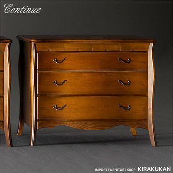 カンティーニュ（松永工房） | 輸入家具・雑貨の専門店 e木楽館 【公式】