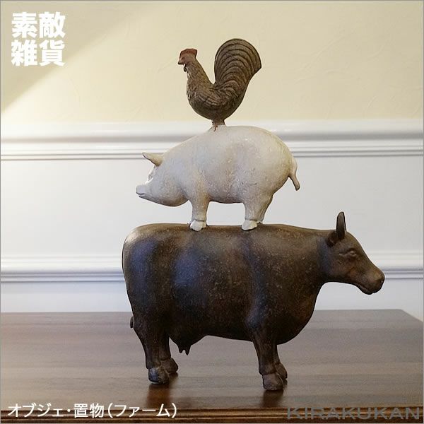 陶器製 牛の置物 黒色台座付き 【公式通販】