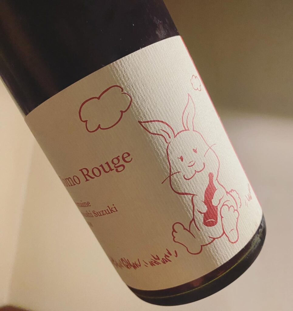 ドメーヌ・アツシスズキ 販売店と余市ワインについて - レストラン