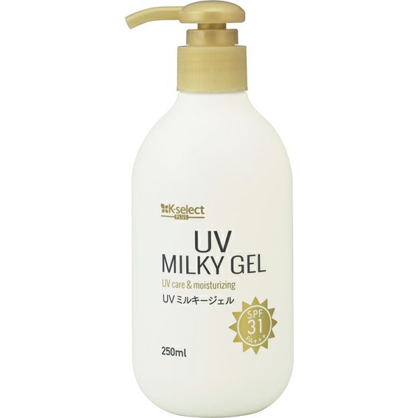 数量限定】【k-select】UVミルキージェル | キリン堂通販SHOP