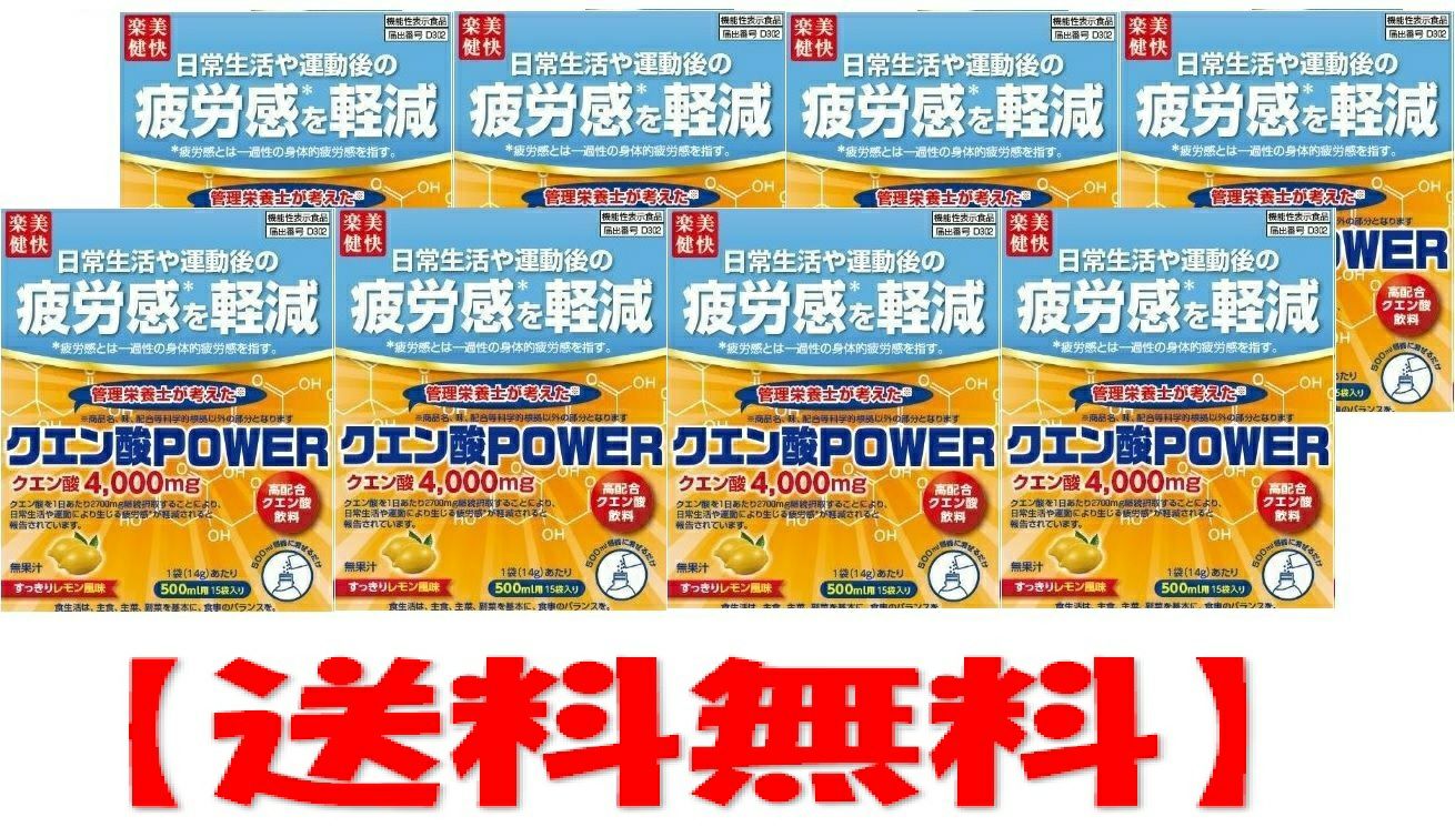 ケース販売】ポカリスエット粉末74G×5包 ×20個 | キリン堂通販SHOP