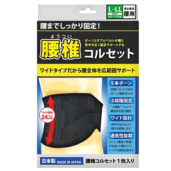 Scrubland GD リバイズド Revised 3ED 画像確認必須 Scrubland GD