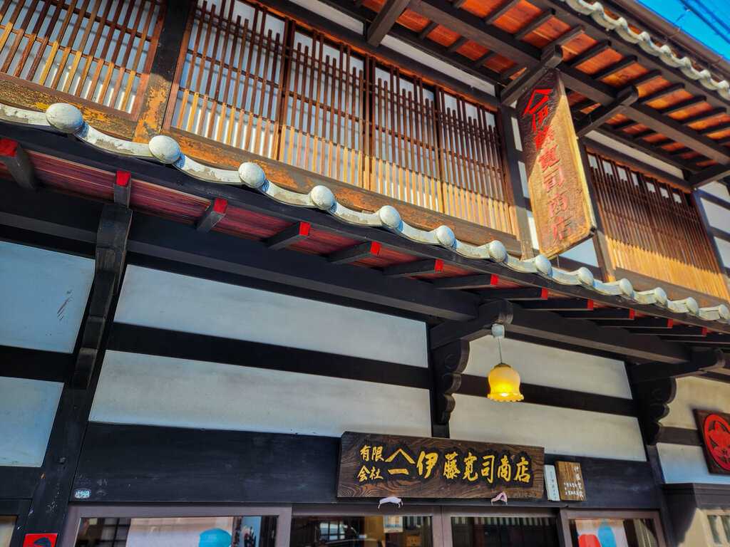 木曽漆器 あかね塗りシリーズ♪ - お知らせ | 道の駅木曽ならかわ