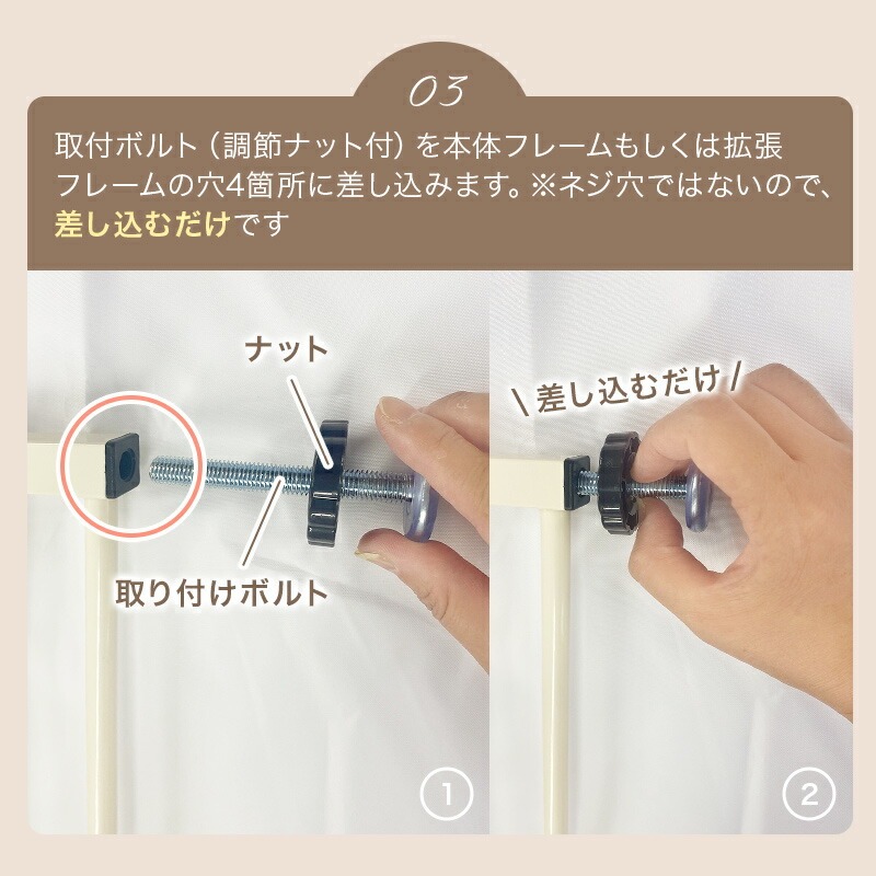 スチールゲートⅡ 【110cm】 ホワイト | KISSBABY