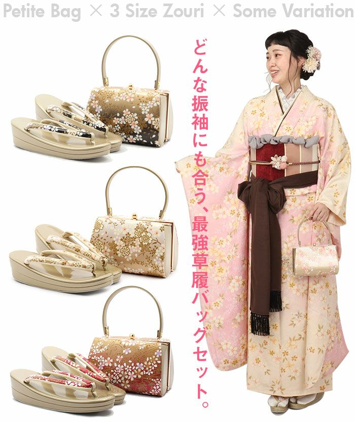 389 振袖フルセット 正絹 黄緑 ミントグリーン 金彩 刺繍 暈し染め