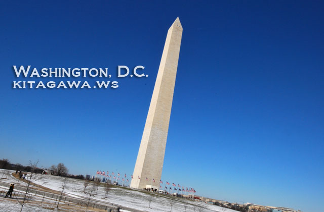 ワシントン記念塔 Washington Monument - KITAGAWA WonderStruck