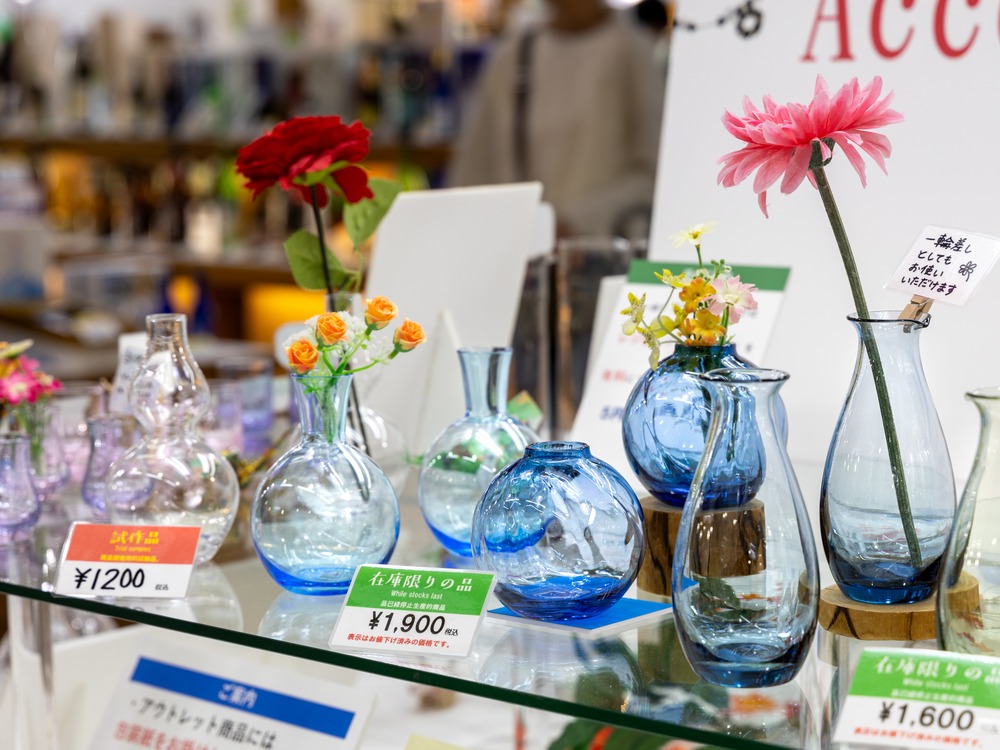 季節のおすすめ】アウトレット | 北一硝子