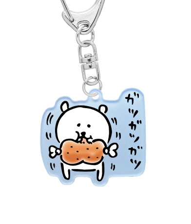 自分ツッコミくま アクリルキーホルダー｜株式会社キタンクラブ