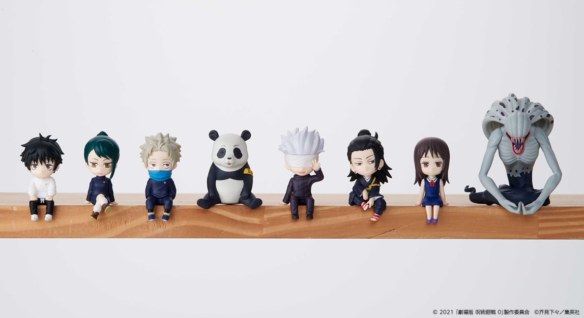 呪術廻戦 呪術廻戦0 グッズ まとめ売り 呪術廻戦】グッズまとめ売り