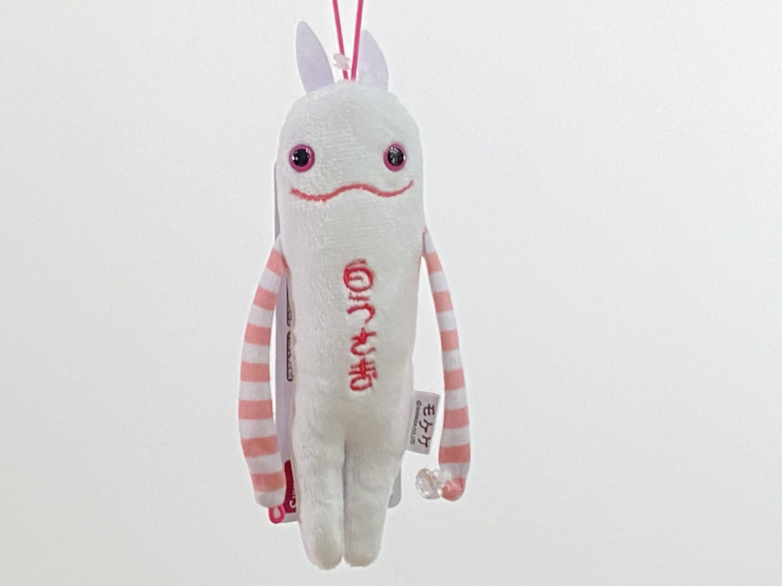 ご当地モケケ 山陰限定【白うさぎ】 | わたなべEC｜オンラインショップ