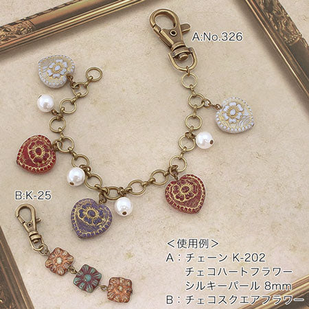 キーホルダー No.326 ゴールド – 貴和製作所オンラインストア