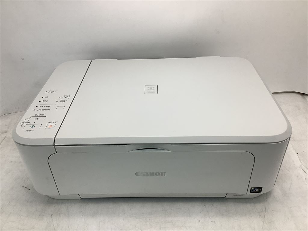 旧モデル Canon インクジェットプリンター複合機 PIXUS MG3630 WH ホワイト