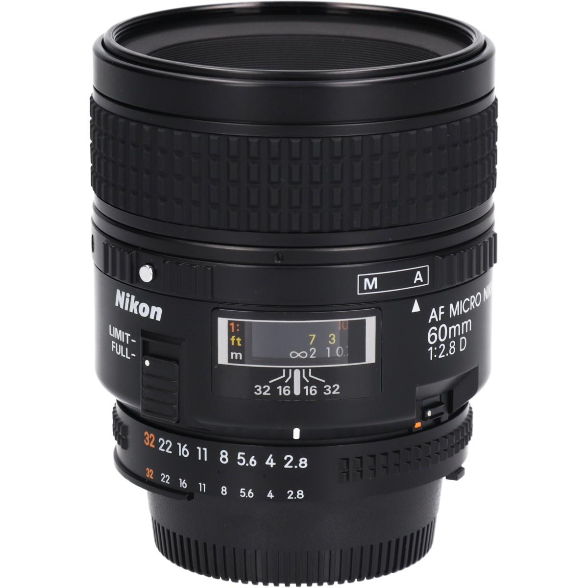 AI AF Micro-Nikkor 60mm f/2.8D 中古価格比較 - 価格.com