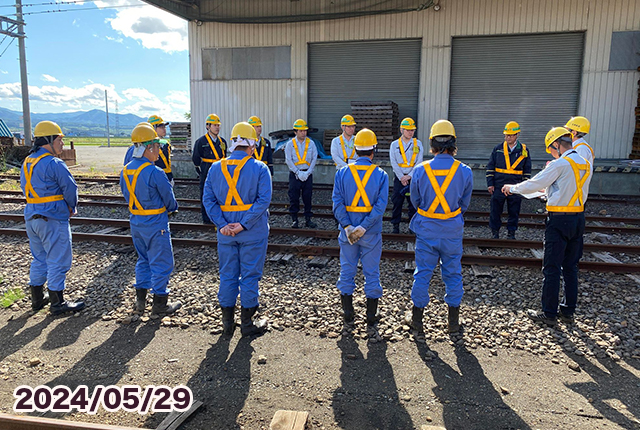 軌道変位についての勉強会 ～KONAN WORKS 2024/05/29｜青森弘前：弘南