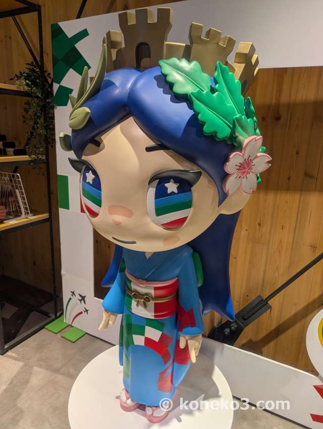 万博イタリア館 イタリアちゃん記念新品 関西万博イタリア館 記念