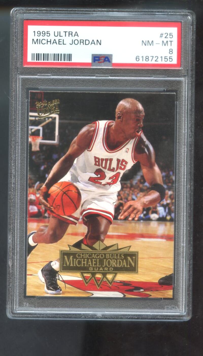 鑑定済】ジダン ボルドー 1995 Panini U.N.F.P. 鑑定済】ジダン