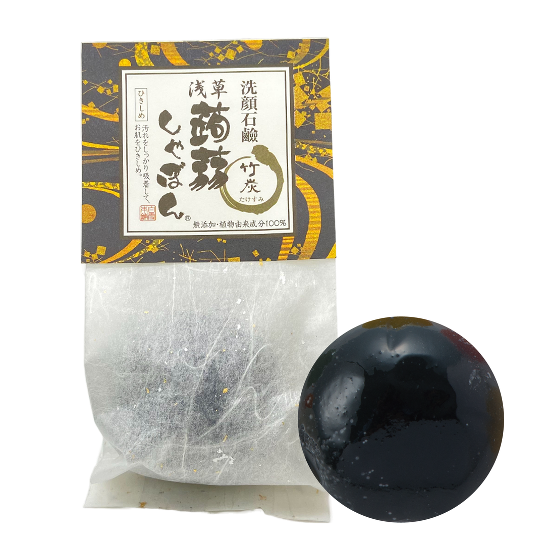 洗顔 洗顔石鹸 浅草蒟蒻しゃぼん 竹炭（たけすみ） – 蒟蒻しゃぼん