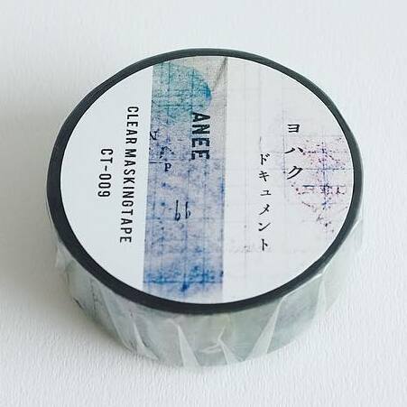 ヨハク クリアマスキングテープ ドキュメント | 通販 マスキングテープ