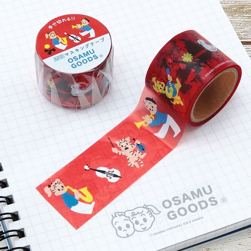 テープ⁄マスキングテープのフリマアイテム一覧 ぱ*)様 マスキング