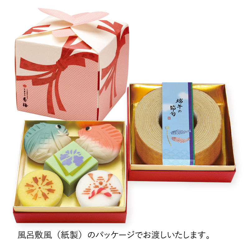 端午の節句 慶び重ね ～二段重～ - お菓子の香梅 オンラインショップ