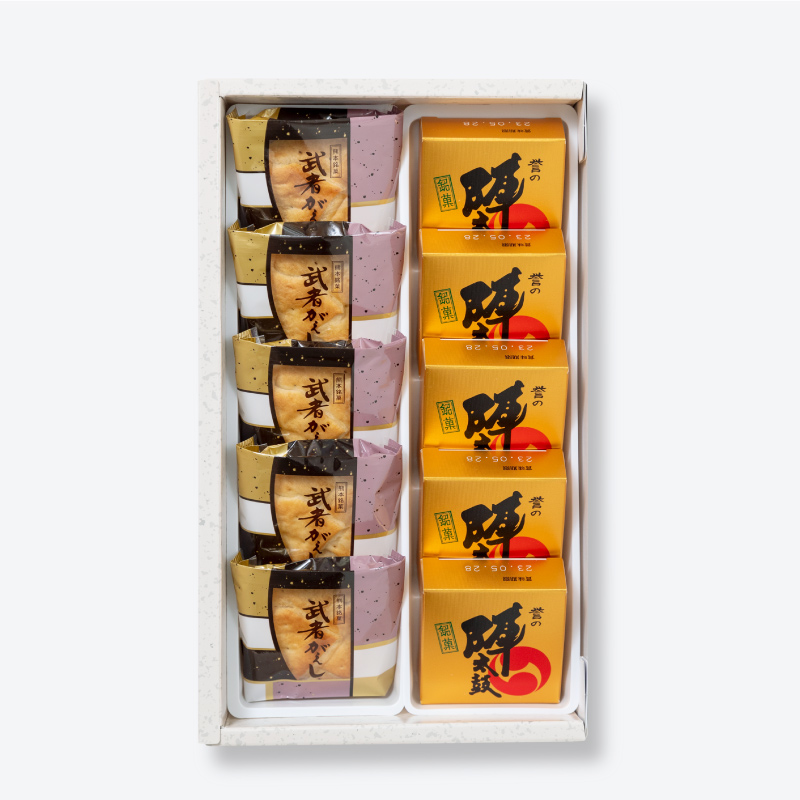 肥後の旅 10個入 - お菓子の香梅 オンラインショップ