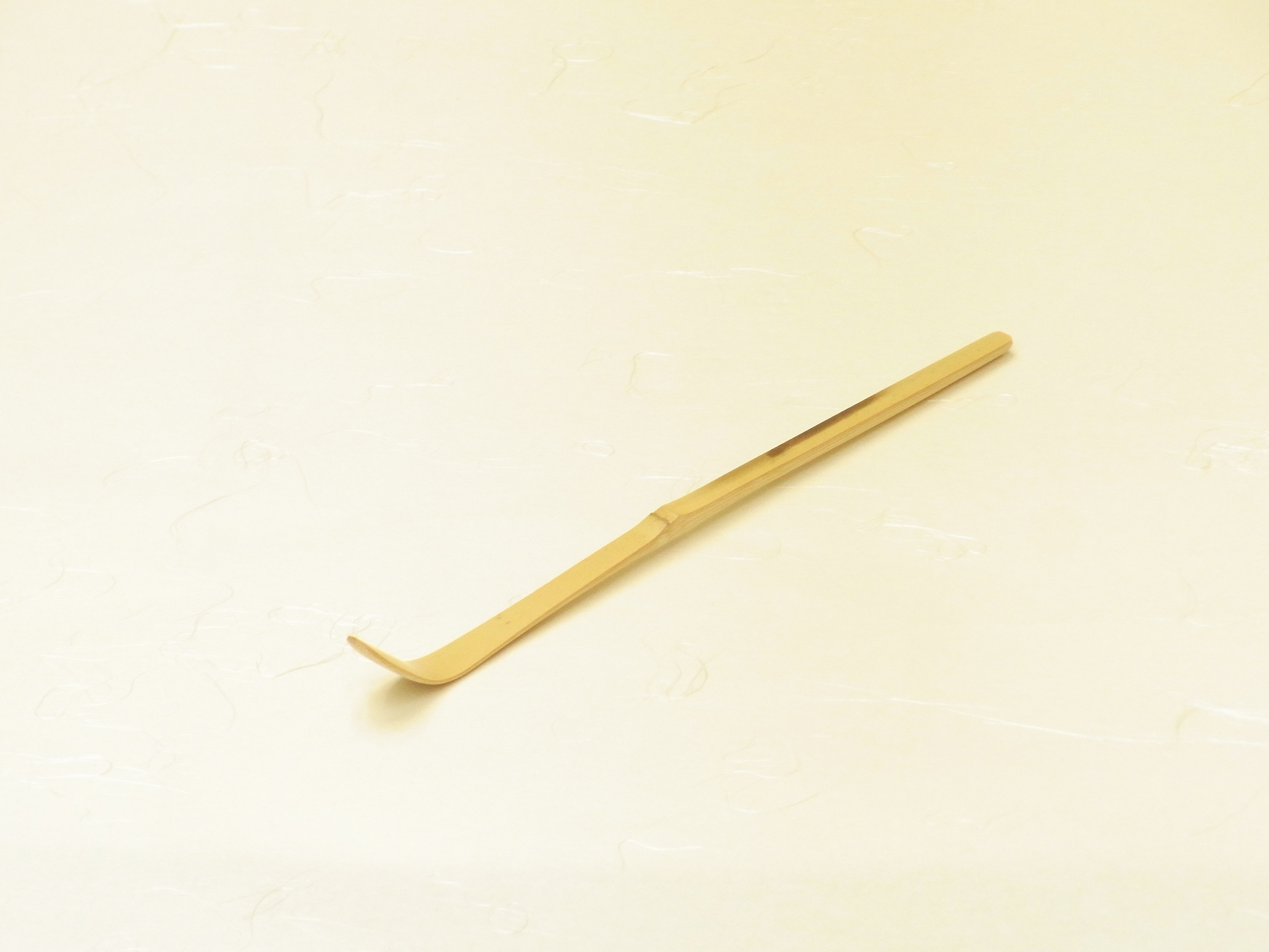 u323 茶道具 大徳寺福本積応茶杓『銘 平常心』 掛軸 書 福本積応 「