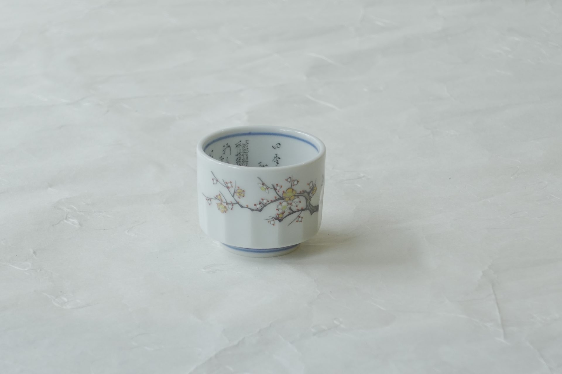 田村敬星 毛筆細字 四季彩色文 香合 K273 共箱 共布 栞付き 九谷焼