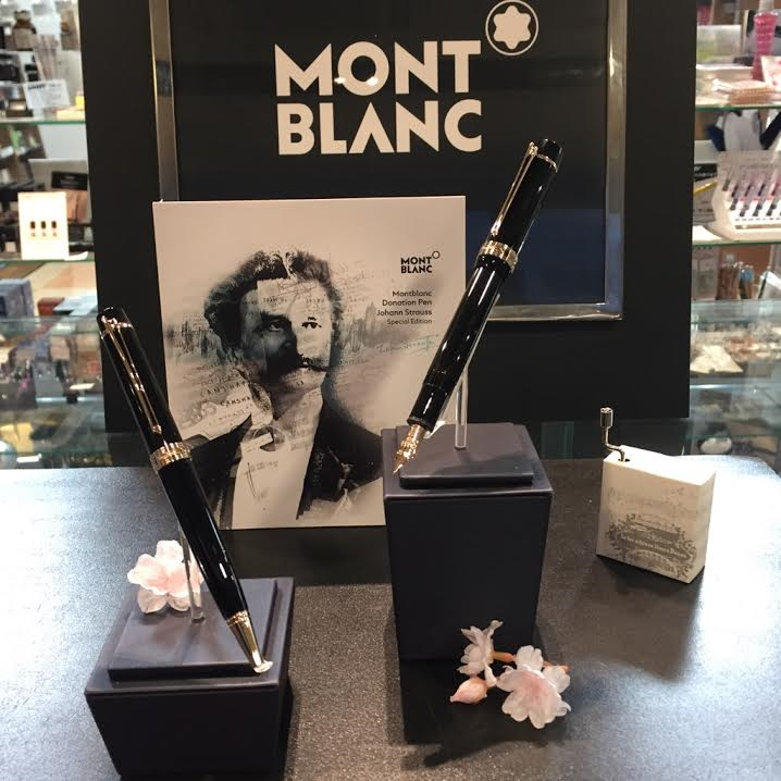 モンブラン 万年筆 限定品 ドネーションペン ヨハン・シュトラウス2世