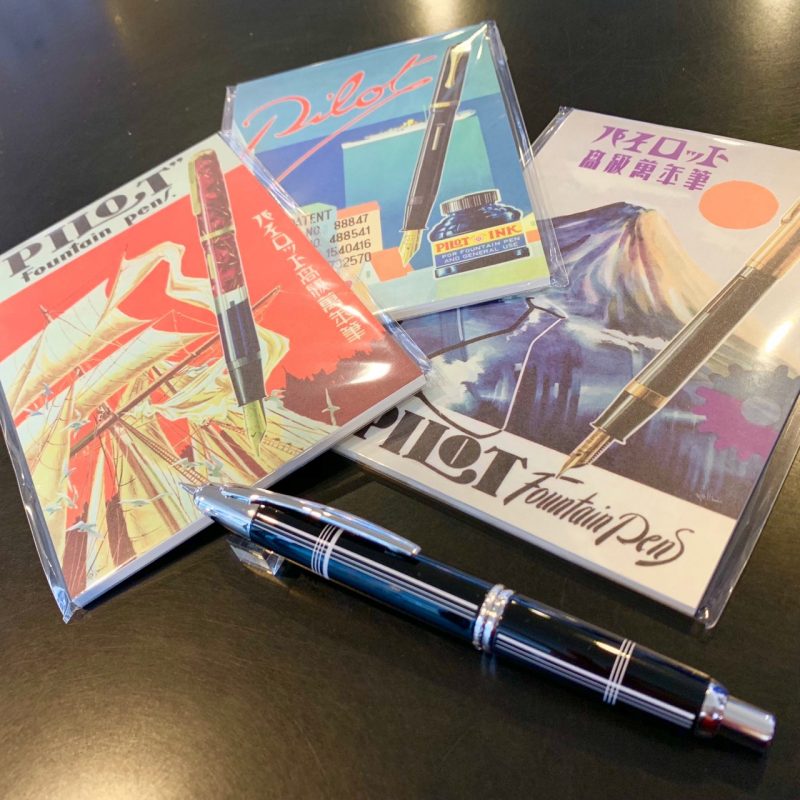 パイロット100周年イベント 非売品ノベルティプレゼント！ | ナガサワ