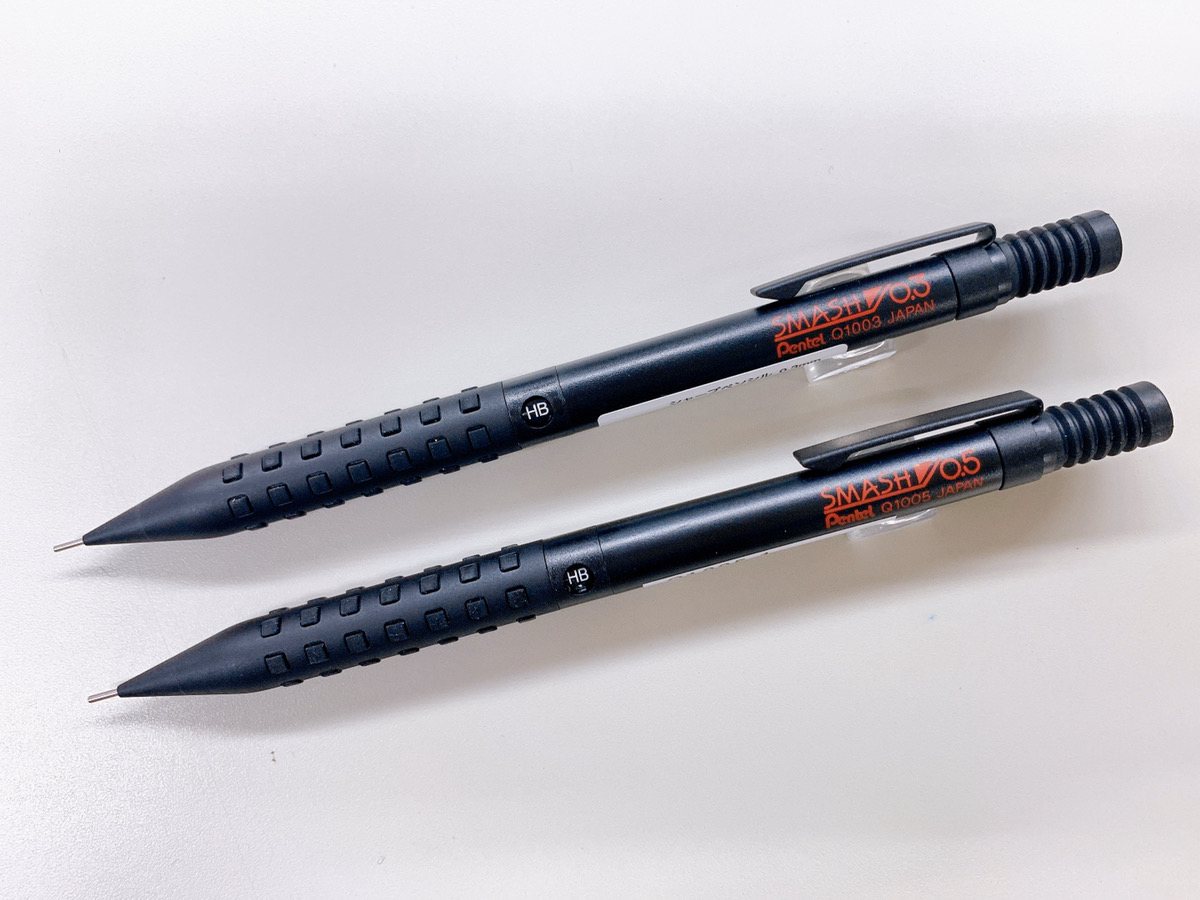 大人気！ぺんてる(Pentel)のシャープペンシル「スマッシュ(Smash