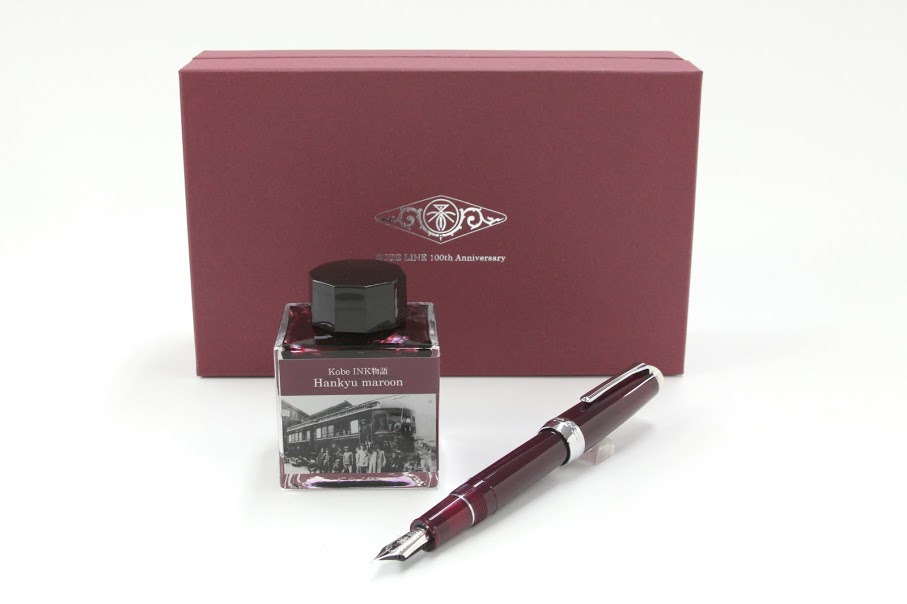 阪急電車オリジナル万年筆 限定 【阪急マルーン】 ペン先はF細字