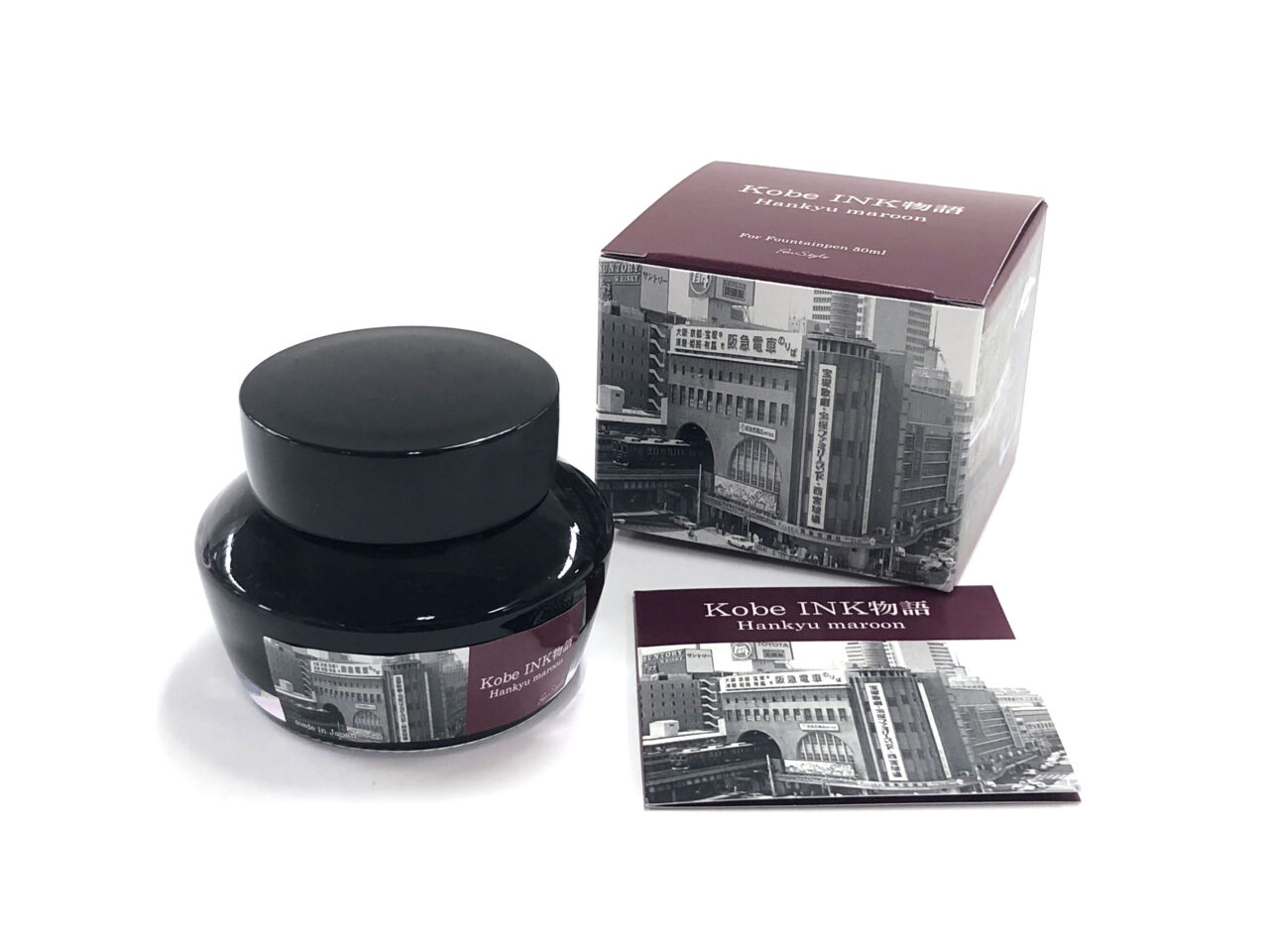 Kobe INK物語 特別色「阪急マルーン」定番化決定！ | ナガサワ文具センター
