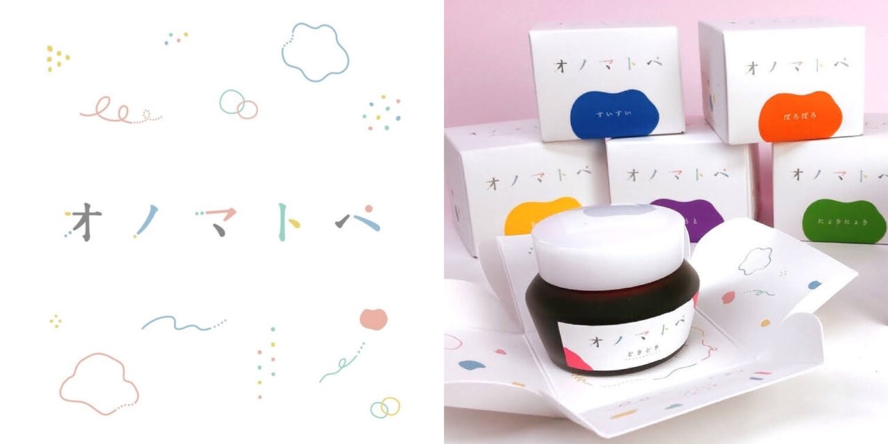 カタログ一覧 | ナガサワ文具センター