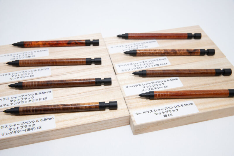 木のぬくもりに癒されるペン】マーベラスウッド 新樹種入荷