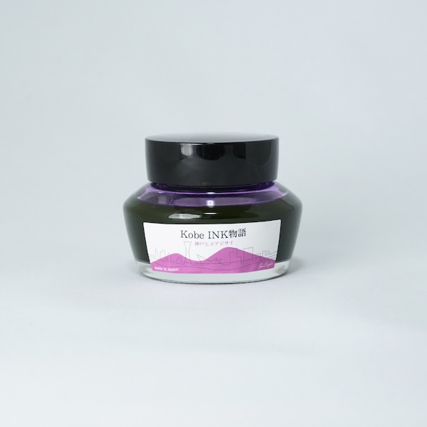 NAGASAWAオリジナル万年筆 ギアスケ ピンクゴールド