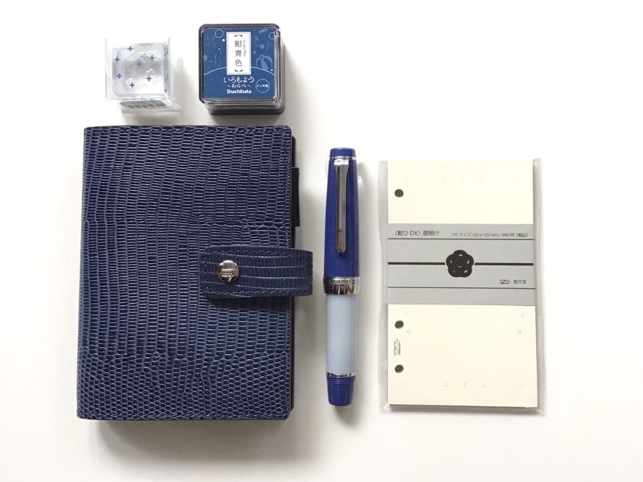 ご配送承ります！】可惜夜万年筆特別セット | ナガサワ文具センター