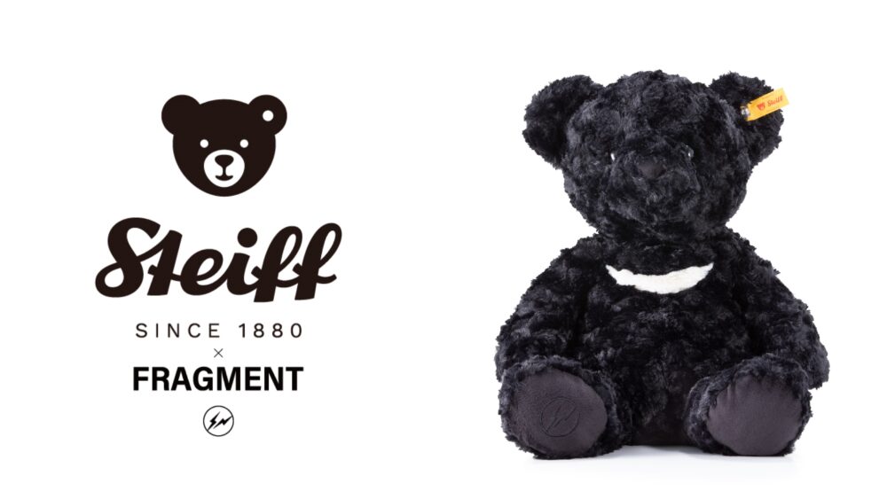 ぬいぐるみ発祥ブランド「シュタイフ」が、著名クリエイターとの