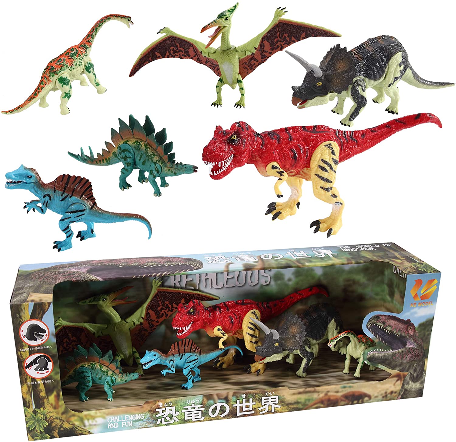 ビバリー 61-276 恐竜たちの地球 954P+フィギュア ビバリー 61-276